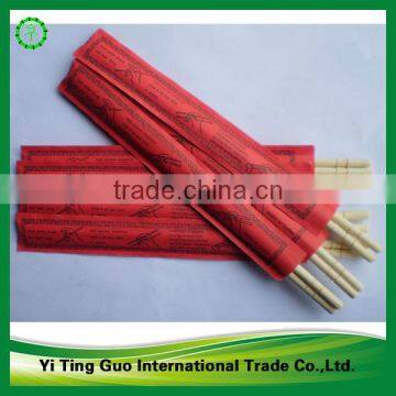 Individual Fancy Disposable Bamboo Chopsticks Semi-Closed Packing, Japanese standard wedding favors chopstick