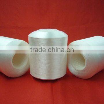 150d/3 Polyester Twisted Yarn photo-5
