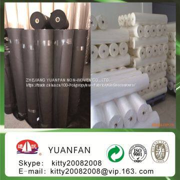 2016 High-quality Low Prices 100%PP Home Textile Nonwoven Fabric Roll Made in Zhejiang Yuanfan Nonwoven photo-2