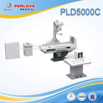 X ray for fluoroscopy PLD5000C made in China