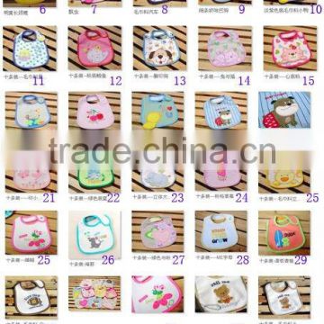 2014 Hot Sale Multi styles Cartoon Baby Bibs, More style for choice