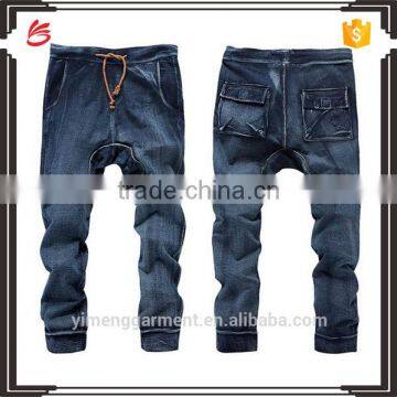 Hot sale harem pants denim jeans for men