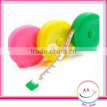 2013 Promotional Round cutting rule