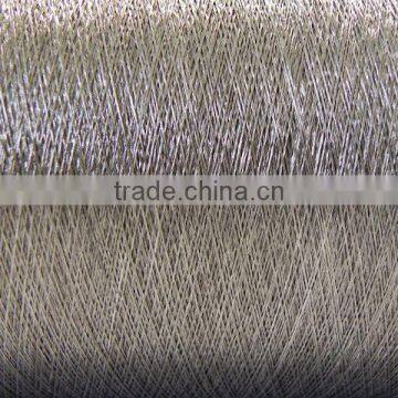 40S Screen Touch Yarn for Capacitive Screen Touch Gloves photo-2