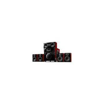 Computer / Laptop 5.1 Multimedia Speakers Home Theater System with Subwoofer