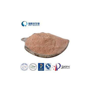 Mixed Tocopherol Powder