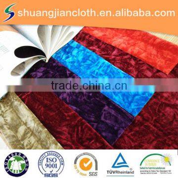 fashion shiny crushed spandex velvet fabric for curtains/home textile