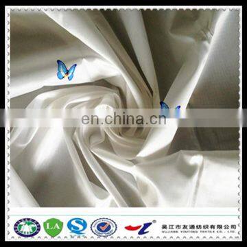 anti staic dyed 210T taffeta fabric for lining fabric