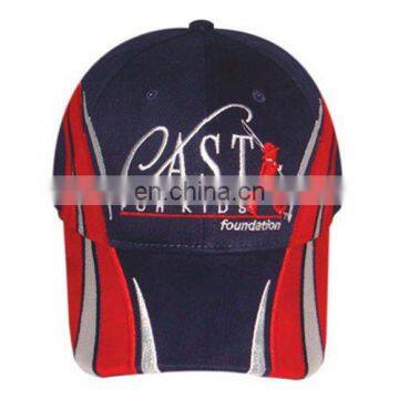 Embroideried Baseball Cap