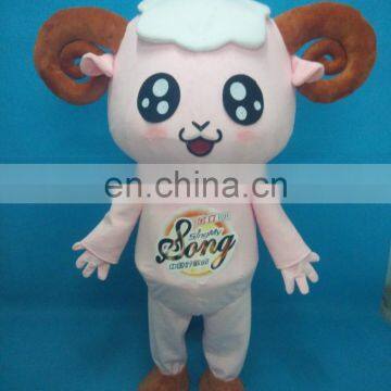 2016 high quality lovely sheep mascot costume for adults