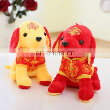New Design!!!HI CE Customized Dog Plush Toy ,update Stuffed Dog for New Year Decoration photo-2