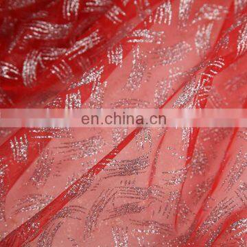 Starlight Shining Holiday Organza Fabric photo-6