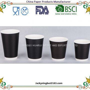Disposable Paper Coffee Cups With Lids , To Go Coffee Cups , Party Favor Tablewares photo-2