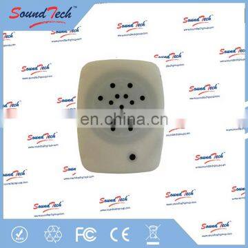 Motion Sensor PIR Switch Recordable Sound Box photo-4
