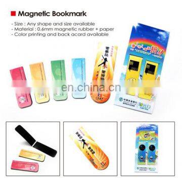 Shaped custom printing magnetic bookmark