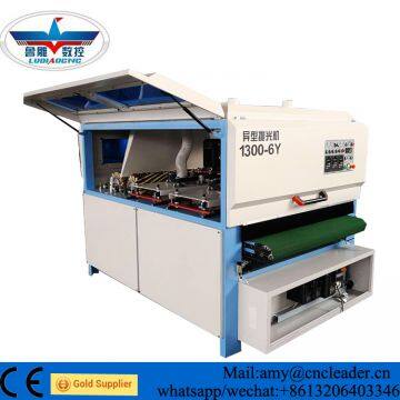 6 rollers Automatic wood brush polish sanding machine for cabinet door 1300mm width wood sanding polish machine