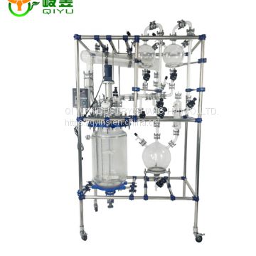 50L Chemical Double Collection Bottle Glass Reaction System Lab Reactor