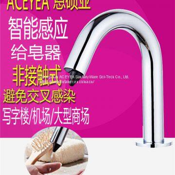 Foaming Soap Pump For Hospital Office For Home Hotel