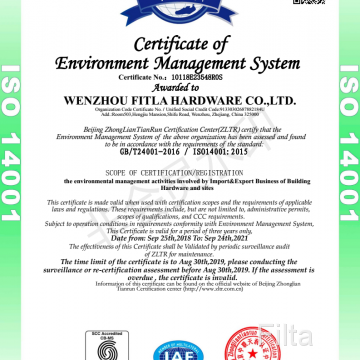 ISO14001