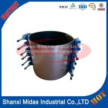 Ductile Iron Pipe Adjustable Band Repair Clamp photo-3