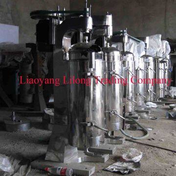 Honey Tubular Bowl Centrifuge Separator