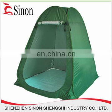 Changing portable dressing tent portable canopy changing tent