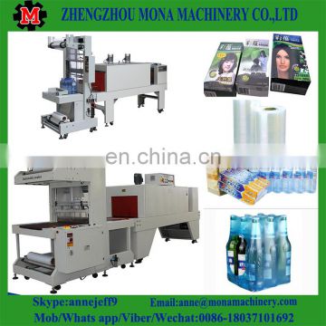 plastic shrink wrapping packaging machine for carton box