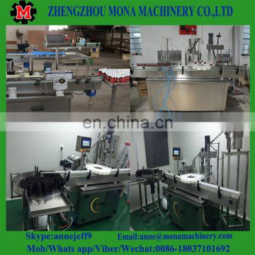 FCM Pharmaceutical oral liquid bottle filling machine