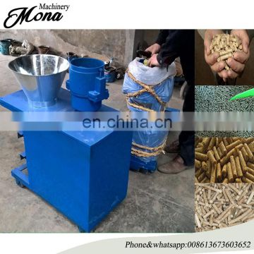 High Speed Profitable equipment for small business chicken feed pellet granulator with good price