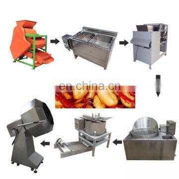 Peanut Butter Making Machine Peanut Butter Machine Peanut Butter Grinding Machine photo-4