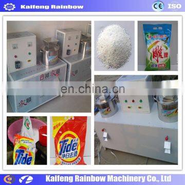 Price Of Liquid Soap Detergent Making Machine Mixing Machine for Making Detergent photo-4