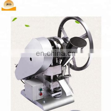 single punch tablet press machine that make pills press machine for sale