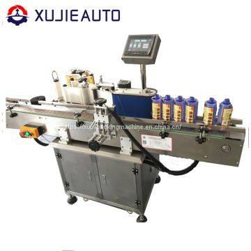 automatic water bottle adhesive sticker round labeling machine