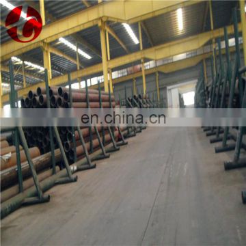 2017 hot selling 20MnG steel tube with good price