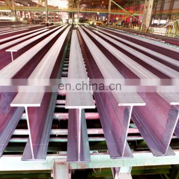 Hot steel H beam steel  from China