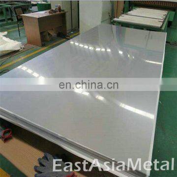 420J1 420J2 stainless steel plate sheet in stock sale price