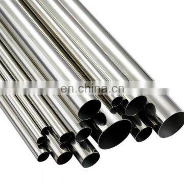 Professional manufacture welding 310s stainless steel tube for sale superior