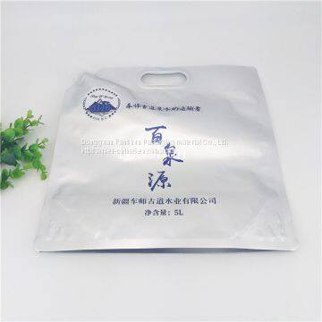 5L Polypropylene Material Rice Doypack/ Flour Packing Bag From China photo-2