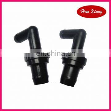 PVC Valve B541-13-890A/B54113890A