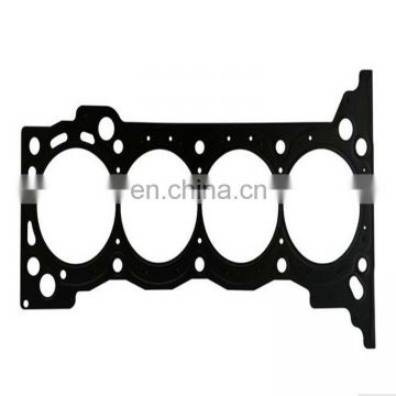 Auto Parts Diesel Engine 2TR Cylinder Head Gasket for 11115-75050