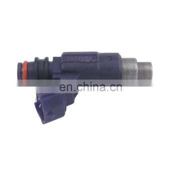 INP-782 Fuel Injector Oil Spray Nozzle For Mazda Protege 01-03 photo-2