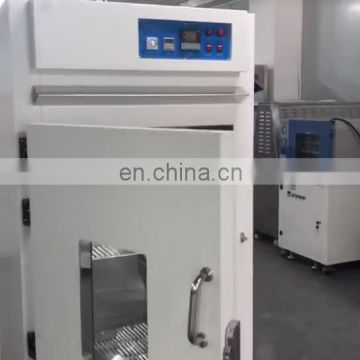 Small Types Hot Air Electric Oven 400 Degrees