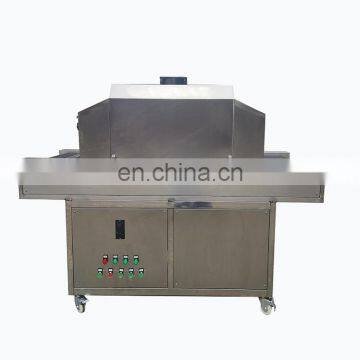 Factory Price Ultraviolet Radiation Sterilization Equipment