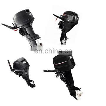 Low Price Air Cooled Outboard Motors Sale