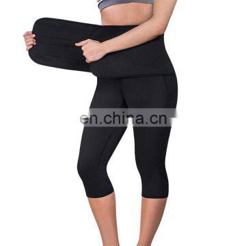 Women Sauna Yoga Pant Capris Fat Control Sweat Legging with Waist Trainer Belt Hot Sweat Pants