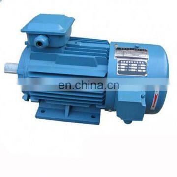 Vector Control Variable Frequency Inverter for 3 Phase Motor