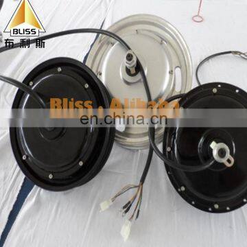 Hub Motor Scooter Motor Electrico Para Auto Hub Motor 8 Inch Kit Electric Car