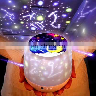 Uchome projector led night light constellation cosmos sky star master lamp