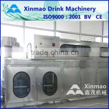 Automatic 5 gallon pet bottle making machine in hot sale