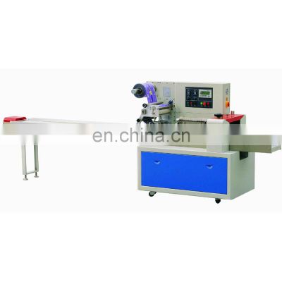 DXDZ-400D HUALIAN Horizontal Pillow Pack Packaging Machine